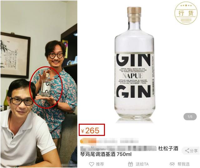 谢君豪|影帝谢君豪罕见露面，胡子拉碴重回\酒剑仙\，聚会只喝百元酒