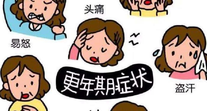更年期@女性过了45岁，身体有这4个表现，说明更年期到了，别不当回事！