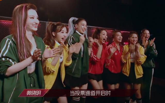 伊能静|张雨绮团和乐队表演都穿运动鞋，看到伊能静，有地位就是不一样