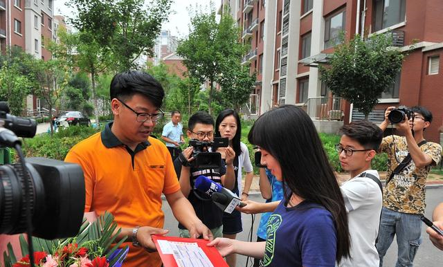 录取通知书|收到录取通知书,这3件事抓紧时间处理,不然可能会影响报到!