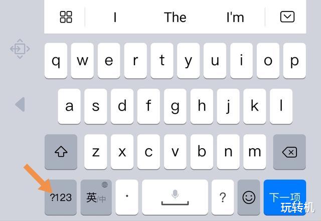 90后|为什么90后喜欢用九键输入,00后更青睐26键打字?总算找到原因了