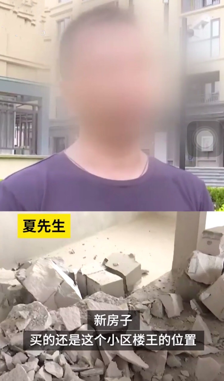 |业主180平米的新房被砸了4面墙、拆了3扇门，装修队：砸错了！