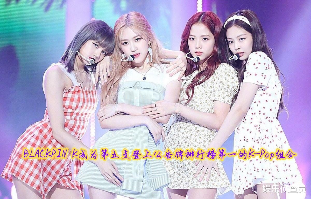 blackpink|BLACKPINK确认加入《早安美国》,凭借新专辑打破KPop女团新纪录!