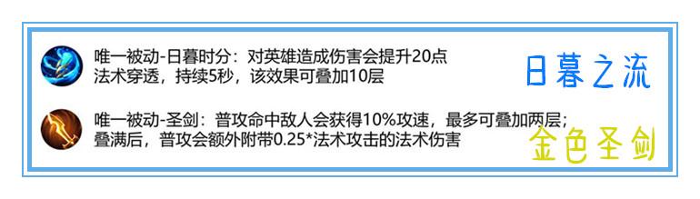 【坦克英雄】王者荣耀：三番五次被削弱，痛苦面具究竟动了谁的奶酪
