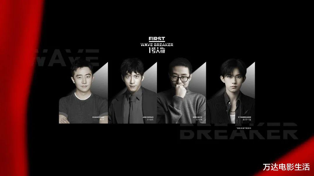 姜河那|出道14年，戏红人不红的新晋视帝