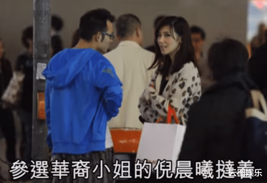 倪晨曦|恭喜！32岁人气女星父亲节宣布怀孕，放弃百亿豪门低调嫁普通人
