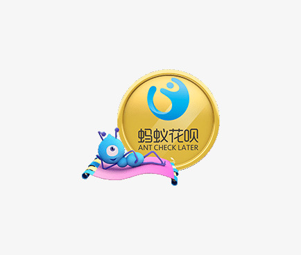 【蚂蚁花呗】支付宝花呗提前还款，会影响额度和信用分吗？老用户告诉你实情