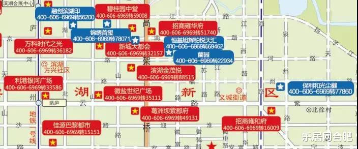 最高2.9万/㎡！合肥1月30家楼盘集中入市，7大纯新盘抢开