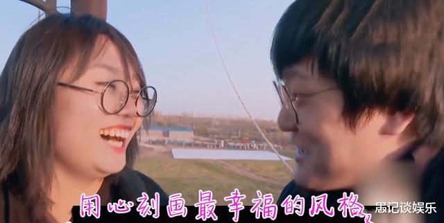 李雪琴|李雪琴为留在脱口秀舞台，被迫与王建国炒CP，几分真情几分假意？