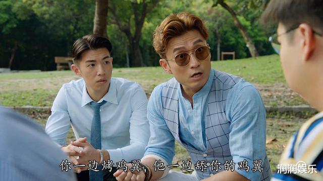 [TVB]男主埋了女友的哥哥，还杀了女友的亲妈，这编剧很TVB