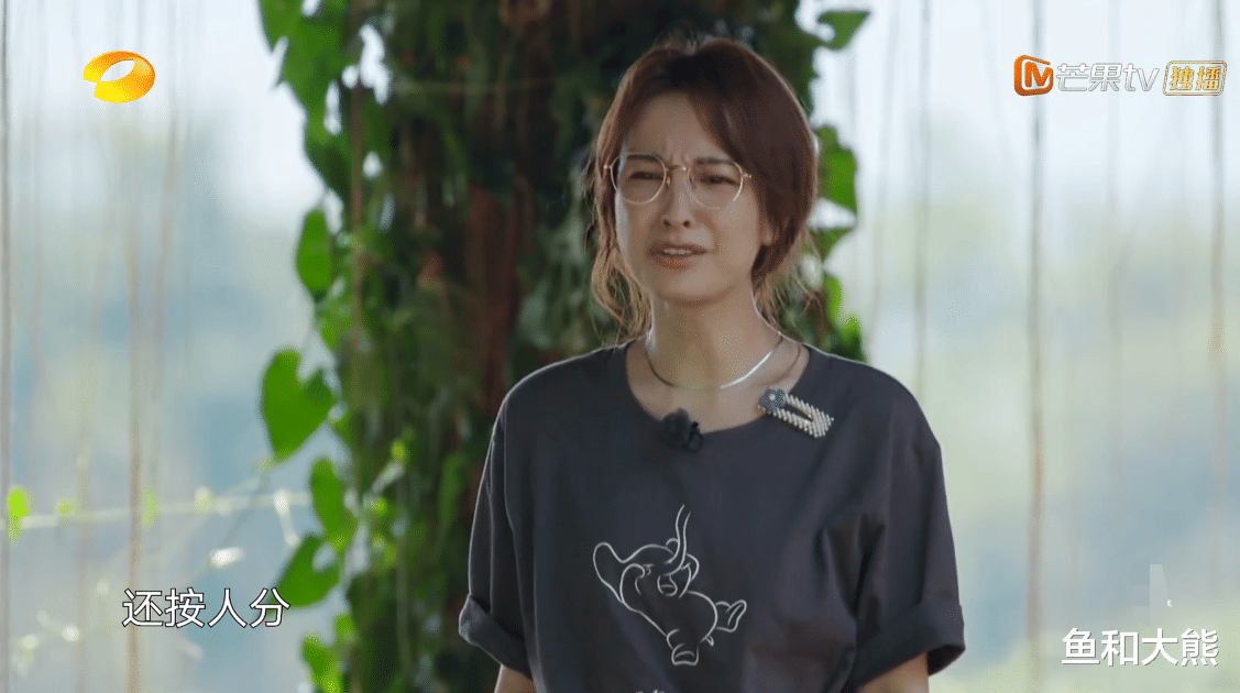 【维嘉】《向往》维嘉谈职业危机当众落泪,与谢娜面临淘汰,吴昕反应真实