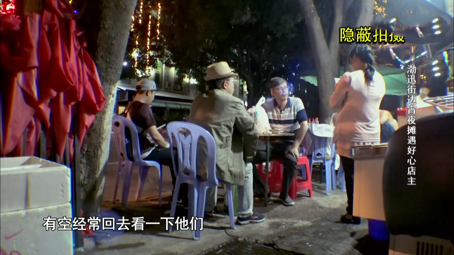 极限挑战▲同样以人生为题，《奔跑吧》第八季还不如四年前的《极限挑战》