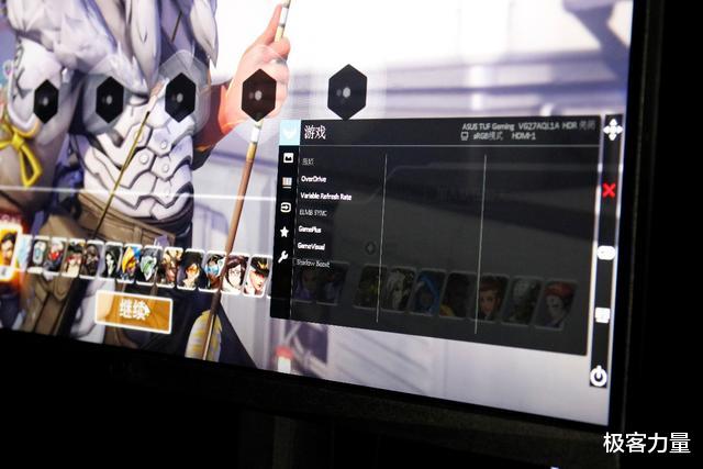 小金刚|为电竞而生，TUF 小金刚MAX实至名归