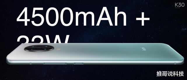 骁龙865|小米真香机,从3999跌到2799,8+256GB+骁龙865!