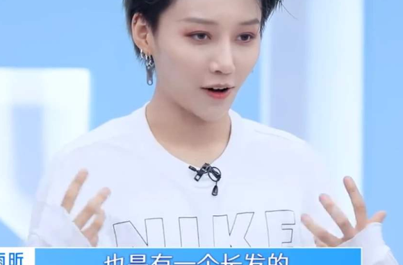 #刘雨昕#她的新专辑感受到了,她在创作和诠释歌曲上,拥有那颗自由的灵魂