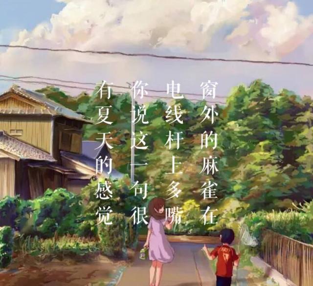 『周杰伦』周杰伦歌曲里那些美的不可方物的歌词