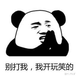 萨摩莫名怀了孕，看到它产下的崽心拔凉拔凉的：跟窜天猴似的