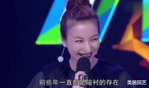 谢娜|《快本》家族成员名字倒着念,谢娜很喜感,最后一位“表白专属”!