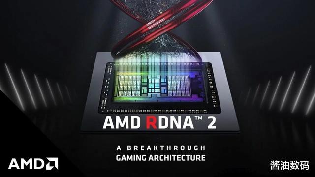 AMD|A粉的狂欢，AMD显卡也翻身了，3A平台不再是笑话了，AMD YES！