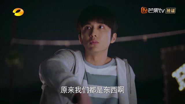 宋威龙|宋威龙知道张新成演贺子秋，第一反应是果断拒绝，原因不要太真实