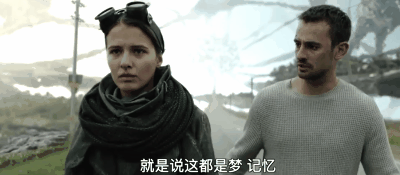 『电影』最新脑洞科幻大片，又被我挖到一部！