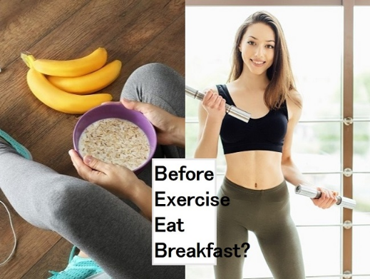 『血糖』要消耗更多的脂肪并控制好血糖，你应该要在早餐前进行运动