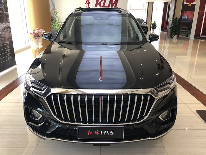 红旗hs5|抢先看2020款红旗HS5智联旗享四驱版