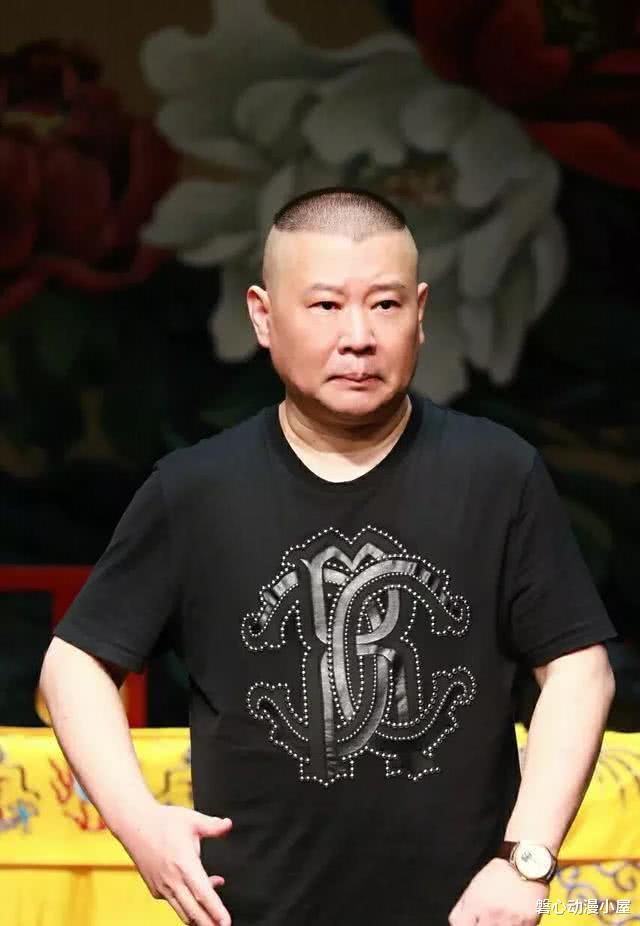 [郭德纲]3次拒绝郭德纲，获得冠军爆红，29岁自己当老板，开了相声茶馆