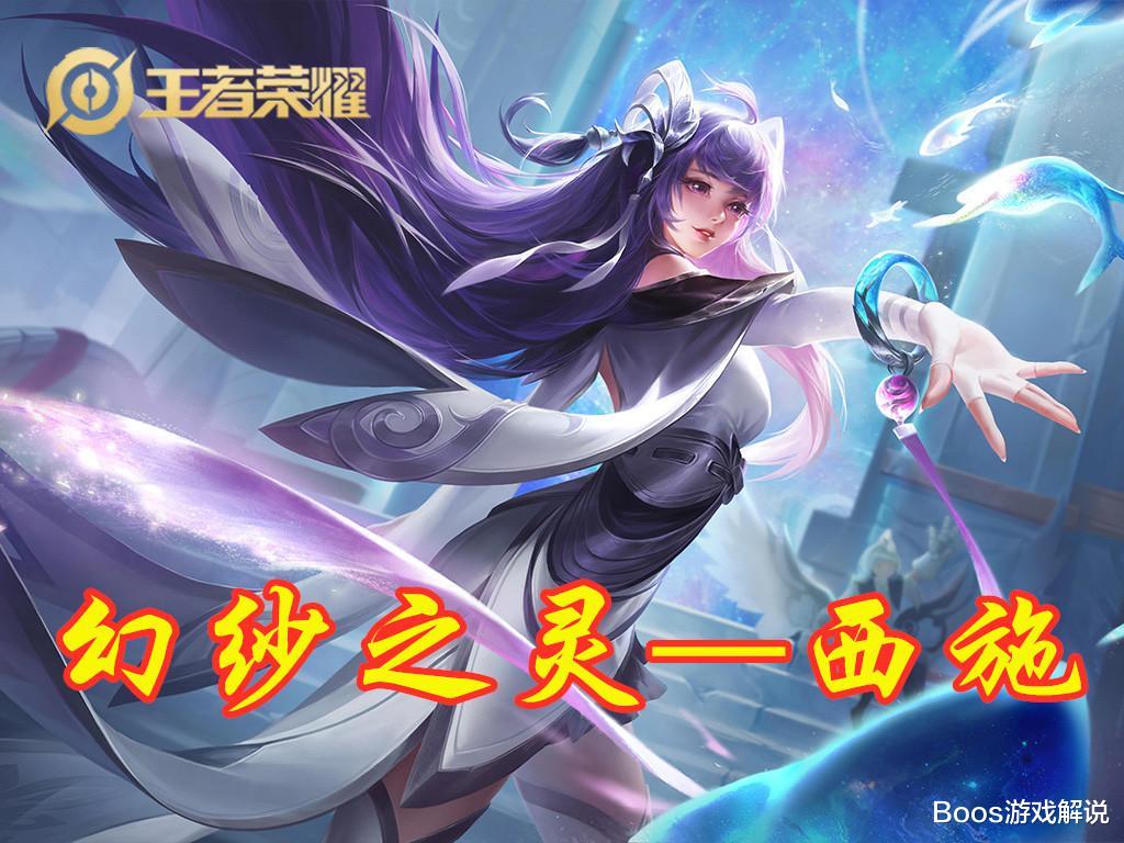 #小乔#哪位女英雄的腿最美？小乔垫底，貂蝉一般，榜首让你心动！