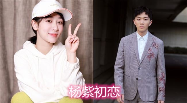 『郑爽』杨紫的初恋，郑爽的初恋，关晓彤的初恋，看到她的初恋：还好分手了