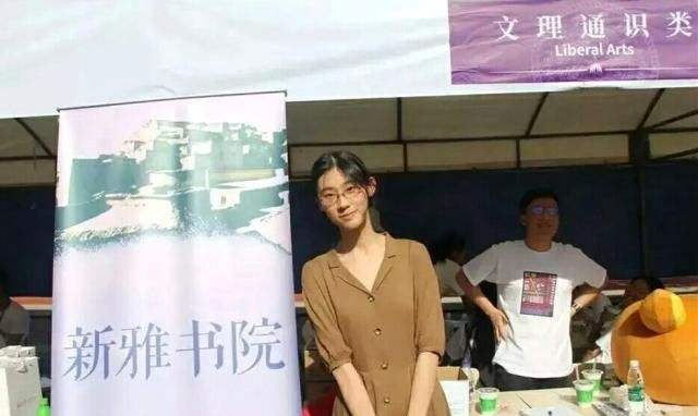 『清华大学』清华才女武亦姝，613分高考圆梦，屡遭质疑，父亲的举动值得赞扬