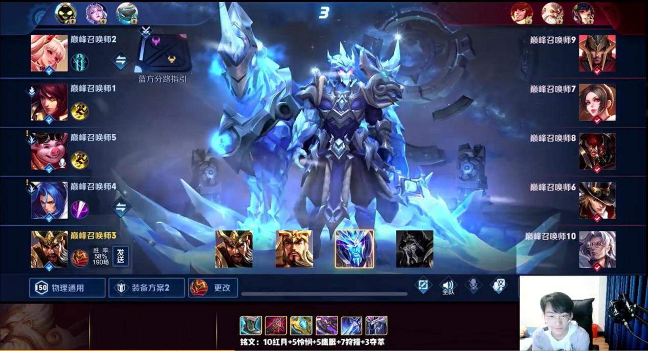 公孙离▲赖神被神级公孙离带飞,全程一秀五,看到ID:不愧是KPL第一射手!