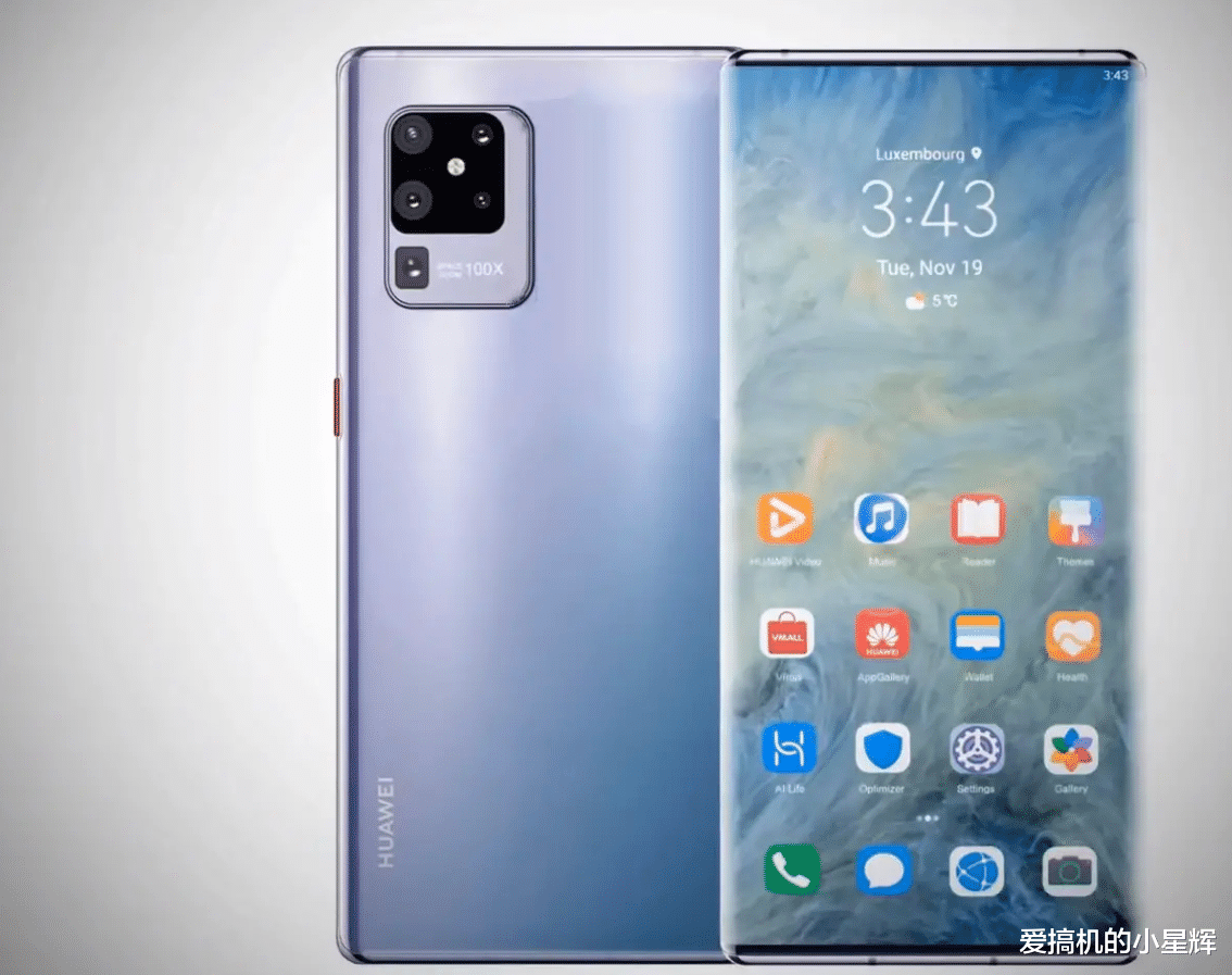 华为|绝不妥协?华为或向联发科定制独家芯片,联发科的春天来了!