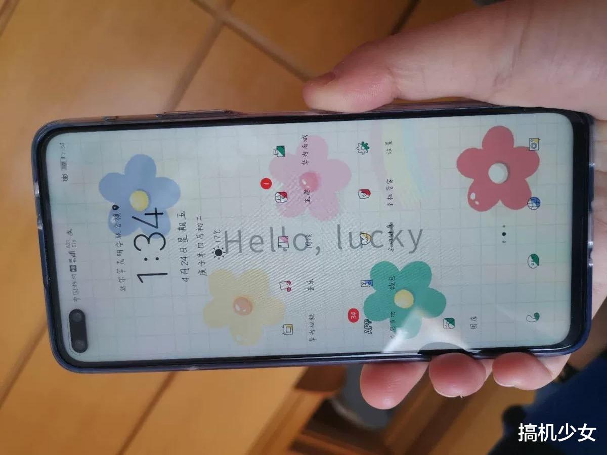 #5G#最具性价比的华为5G旗舰机,麒麟990+无线充电,从3899跌至2999元