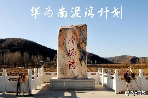 索尼|万万没想到索尼断供华为传感器，索尼将成最大输家，华为可能自研传感器