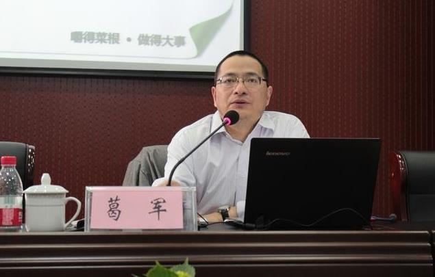 数学|“葛大爷”为江苏数学卷背最后一次锅！苏大强明年起使用全国卷