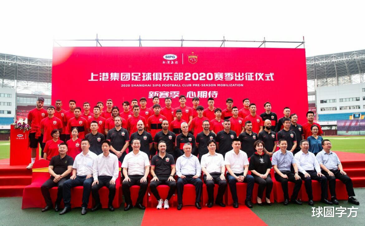 曼联|4000万签字费惹矛盾？曝上港三大主力不续约，足协需介入查出真伪