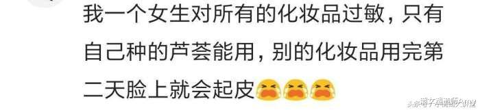 过敏|我一朋友对套过敏，不管用多贵的都不行，哈哈我是第一次听说