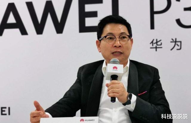 『华为p30』顶级华为跌成中端机，从5488跌至3288，50倍变焦+40W！