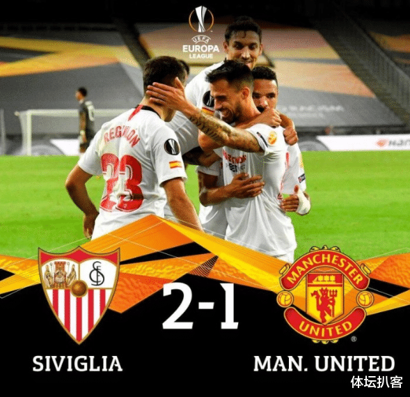 曼联|曼联输球官博遭围攻！索帅被喊下课，5千万巨星挨批：浪费3次机会