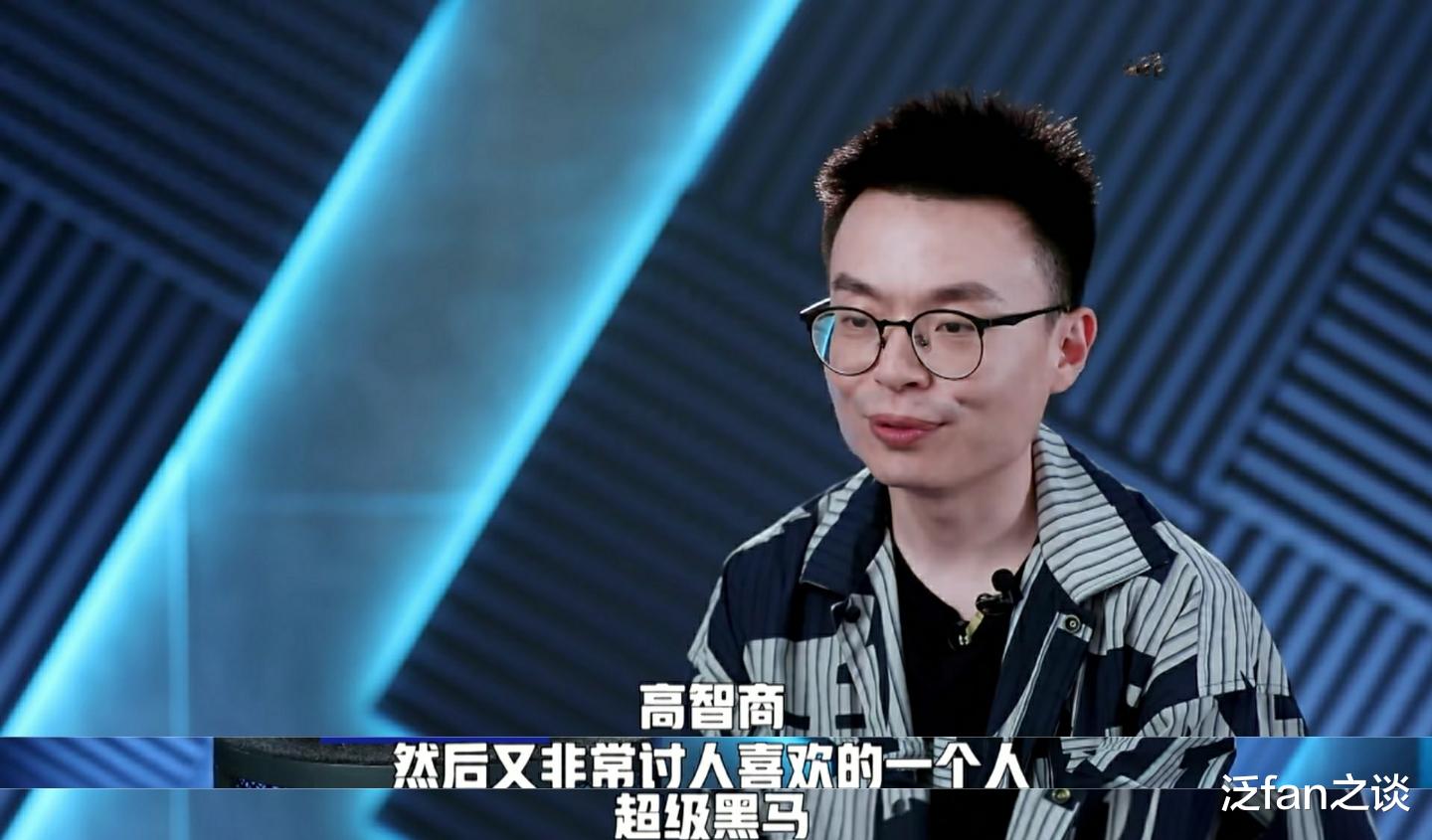 李雪琴|《脱口秀大会》：马思纯成台下观众，杨天真向李雪琴抛橄榄枝！