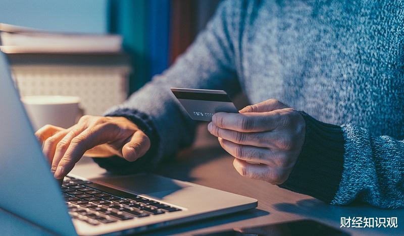 P2P|P2P平台降至29家，央行党委书记郭树清：投资者的损失应被偿还！