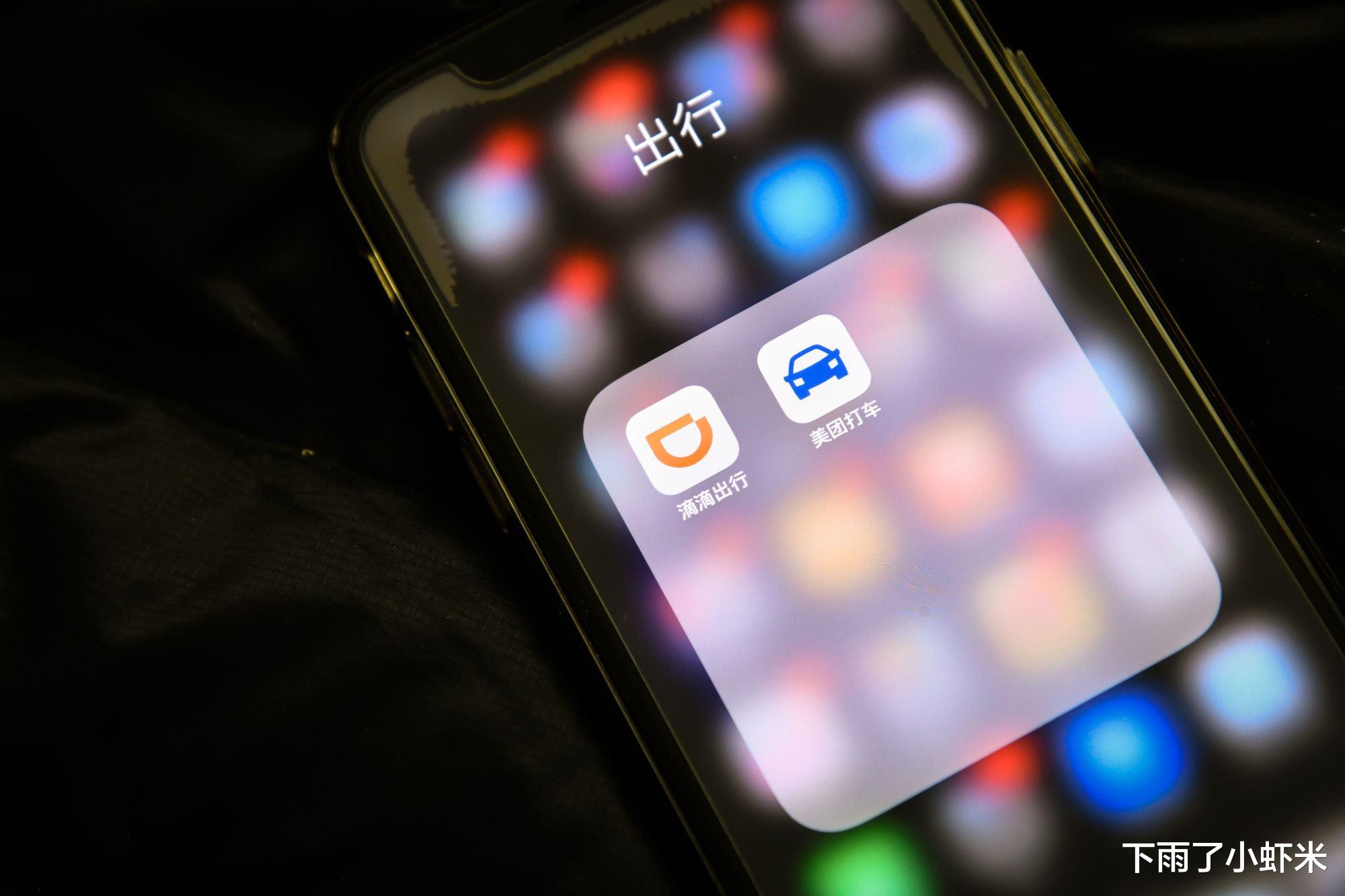 #编程#为何美团和滴滴长期亏损?骑手与司机“叫苦连天”,问题出在哪里