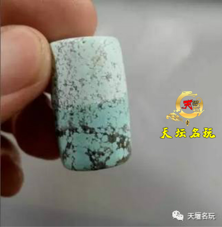 绿松石|名玩实验室-泡水、紫外灯法能鉴别绿松石真假？原来真相大白是这样