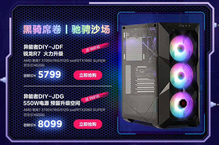 CPU■今年可能是等等党最佳换笔记本的时候了
