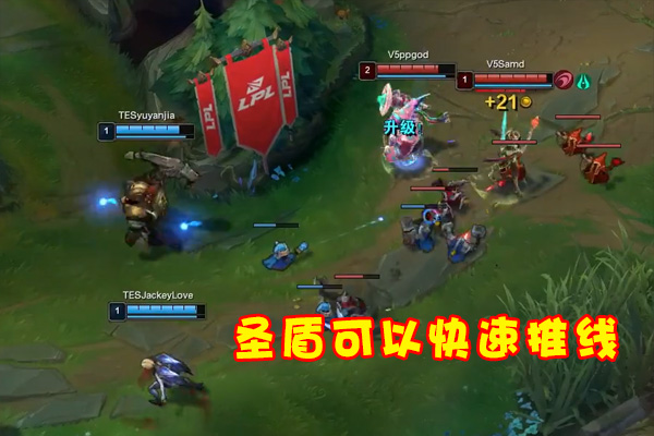 窃法之刃|LOL窃法之刃遭“众叛亲离”，长手辅助集体转型圣盾，1项改动成罪魁祸首