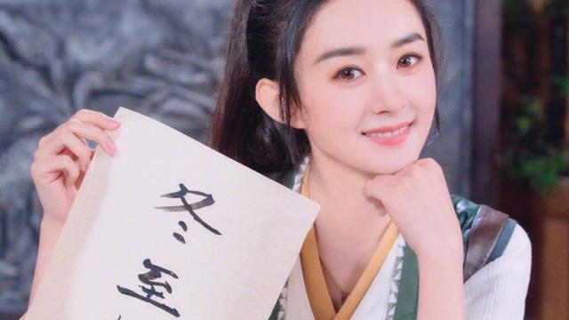 『关婷娜』2020年下半年古装剧神仙打架，赵丽颖的《有翡》关注度比较高