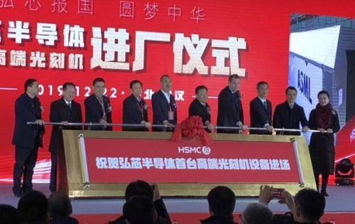 芯片|有高端荷兰光刻机，也造不了芯片，国产千亿芯片或“烂尾”？