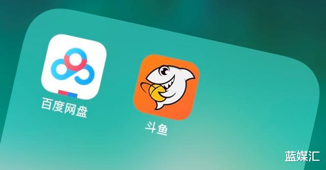 「斗鱼」百度斗鱼，请不要白嫖忠实用户