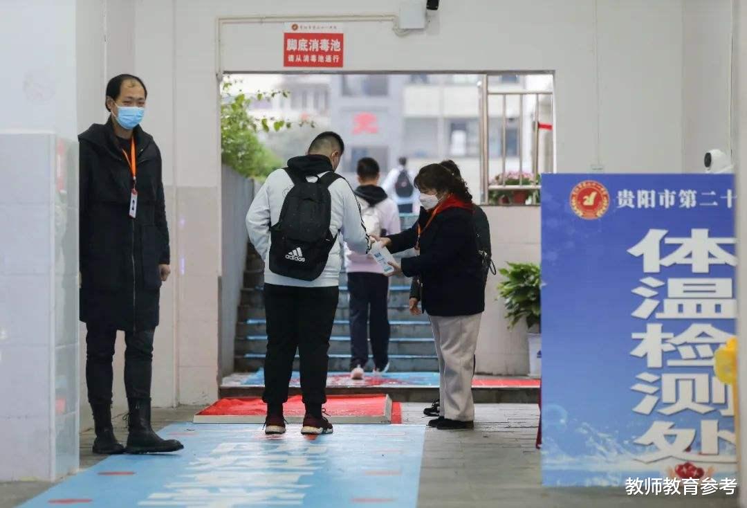 江苏省@开学潮到来！江苏省明确全部年级开学时间， 15省市开学时间已公布